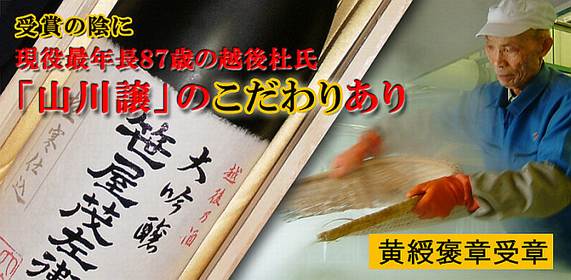 【中古】 明日は今日より素晴らしい 夢と好奇心をいつまでも/海竜社/山内美郷 明日は今日より素晴らしい: 夢と好奇心をいつまでも | 山内 美郷